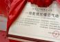 鈦靈特EPC總包項目，榮獲大型“一級能效空壓站”認證